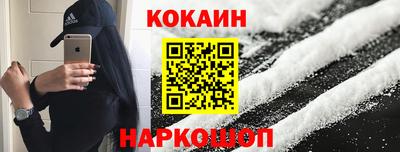мескалин Берёзовский