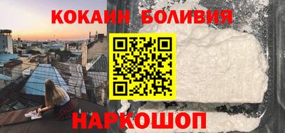 мескалин Берёзовский