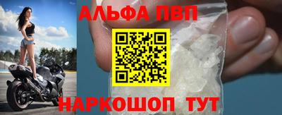 мескалин Берёзовский