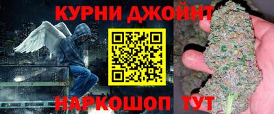 мескалин Берёзовский