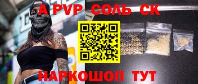 мескалин Берёзовский