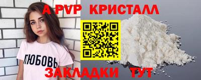 мескалин Берёзовский