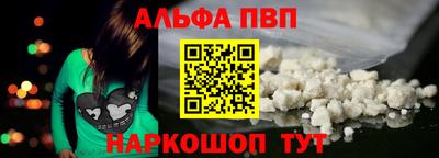 мескалин Берёзовский
