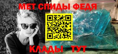 синтетический гашиш Беслан