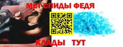 синтетический гашиш Беслан
