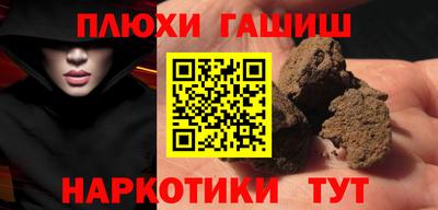 мескалин Берёзовский