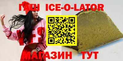 мескалин Берёзовский