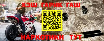 мескалин Берёзовский