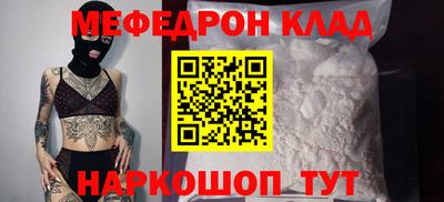 синтетический гашиш Беслан