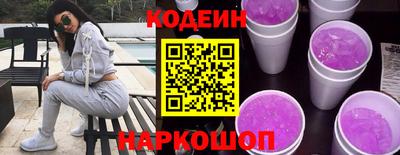 мескалин Берёзовский